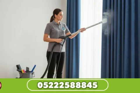 تنظيف ستائر في دبي