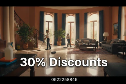 أسعار تنظيف فلل