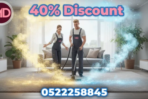 Carpet Cleaning Methods