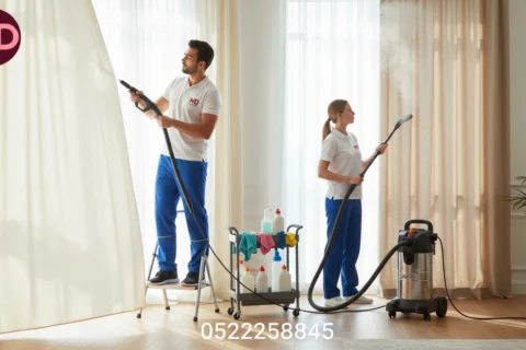 curtain cleaning in Ajman