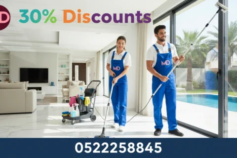 أسعار تنظيف فلل
