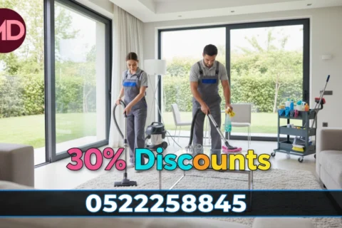 أسعار تنظيف فلل