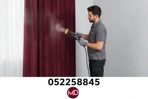 تنظيف ستائر في عجمان