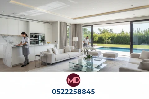 تنظيف فلل في أبوظبي