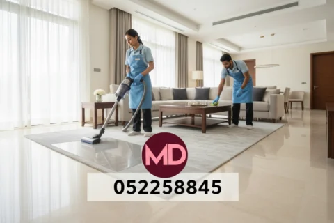 خدمة تنظيف فلل أبو ظبي