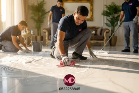 floor cleaning services