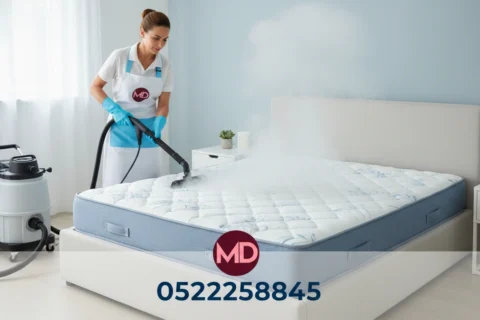 تنظيف مراتب في الشارقة