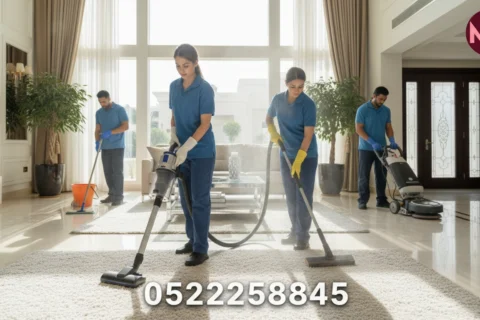 Deep Cleaning in Ajman