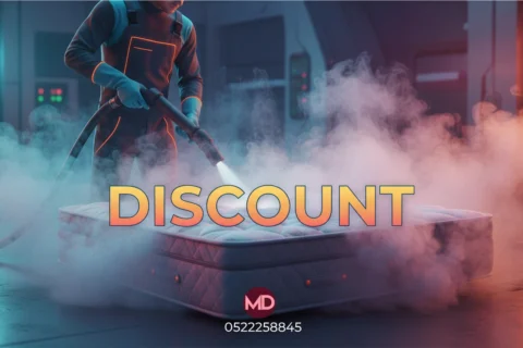 تنظيف مراتب في الشارقة