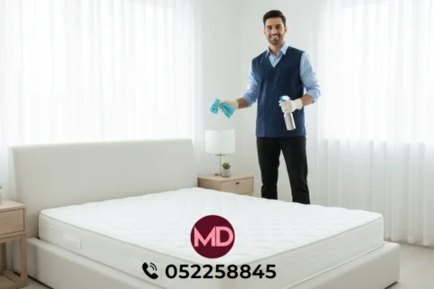 Mattress Cleaning