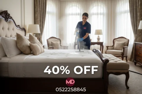 Mattress Cleaning in Dubai