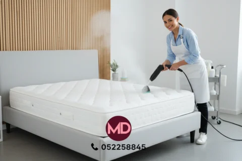 تنظيف مراتب