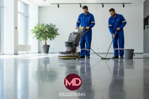 floor cleaning services