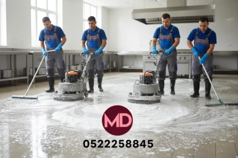 floor cleaning services
