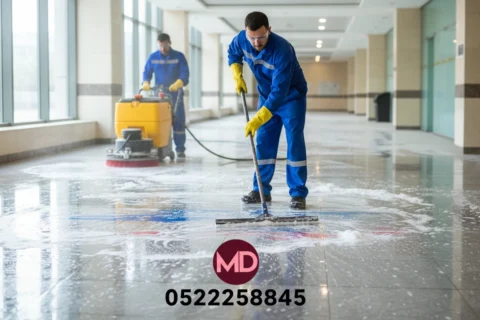 floor cleaning services