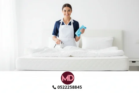 تنظيف مراتب