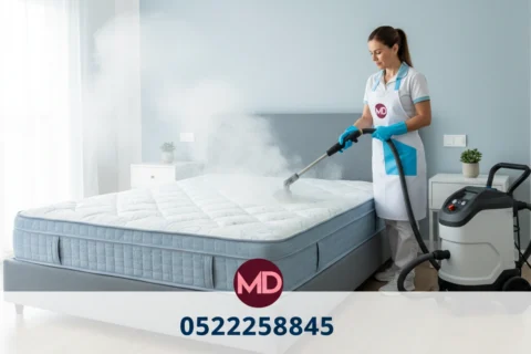 تنظيف المراتب وإزالة البقع العنيدة في الشارقة 2026