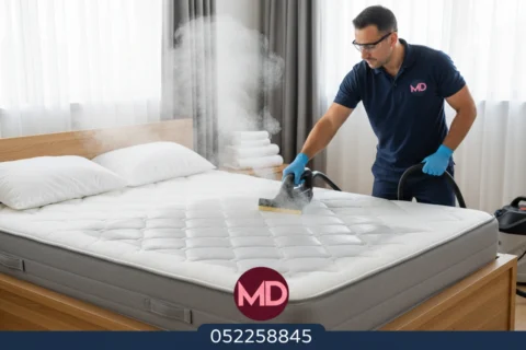 Mattress Cleaning in Dubai