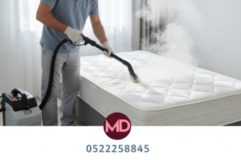 كيف تحافظ على نظافة المراتب بعد التنظيف في الشارقة 2026