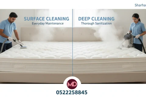 الفرق بين التنظيف العميق والتنظيف السطحي للمراتب في الشارقة 2026
