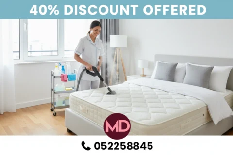 Mattress Cleaning in Ajman