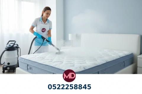 تنظيف مراتب في الشارقة