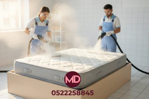 تنظيف المراتب وإزالة البقع العنيدة في الشارقة 2026