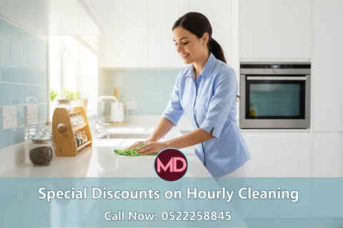 أسعار تنظيف بالساعة