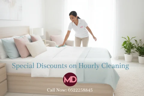 أسعار تنظيف بالساعة