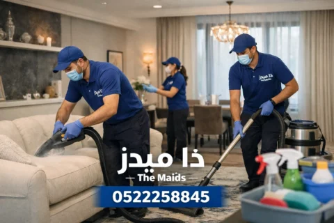 تنظيف عميق عجمان