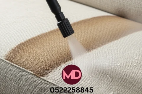 Sofa Steam Cleaning