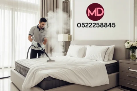 steam mattress cleaning in Ajman