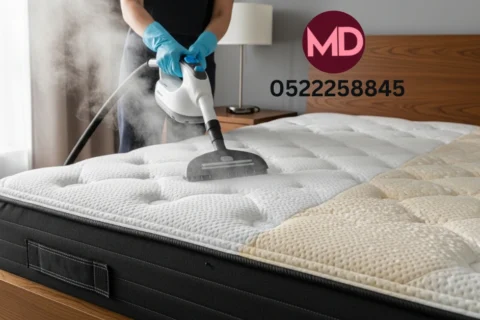 Mattress Cleaning in Ajman
