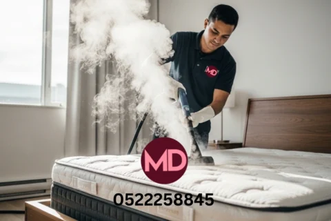 steam mattress cleaning in Ajman