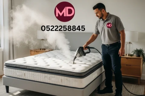 تنظيف مراتب في عجمان