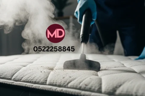 mattress cleaning in Ajman