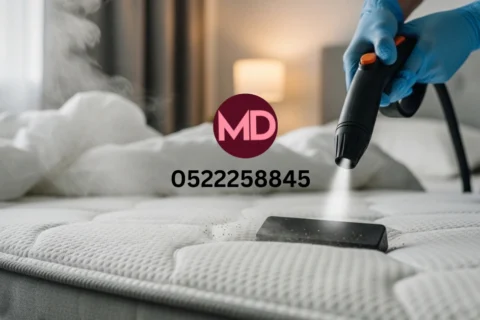 Mattress Cleaning in Ajman